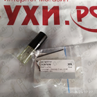 Отзывы Amouage Journey