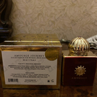 Отзыв Amouage Journey