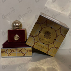 Отзыв Amouage Journey
