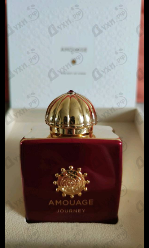 Купить Journey от Amouage