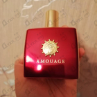 Отзывы Amouage Journey