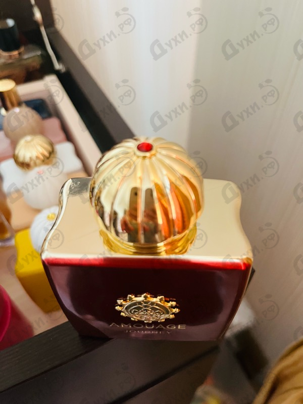 Купить Journey от Amouage