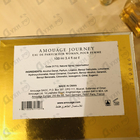 Отзывы Amouage Journey