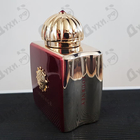 Духи Journey от Amouage