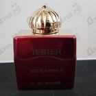 Духи Journey от Amouage