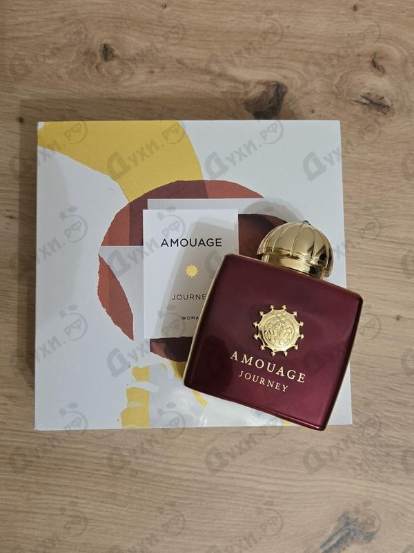 Купить Journey от Amouage