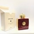 Купить Journey от Amouage