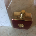 Духи Journey от Amouage