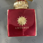 Отзыв Amouage Journey