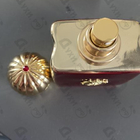 Парфюм Amouage Journey