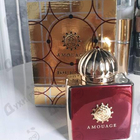 Духи Journey от Amouage