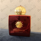 Духи Journey от Amouage