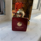 Отзыв Amouage Journey