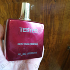 Парфюм Amouage Journey