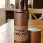 Отзывы Amouage Journey