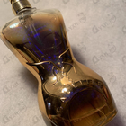Парфюм Jean Paul Gaultier Classique Intense