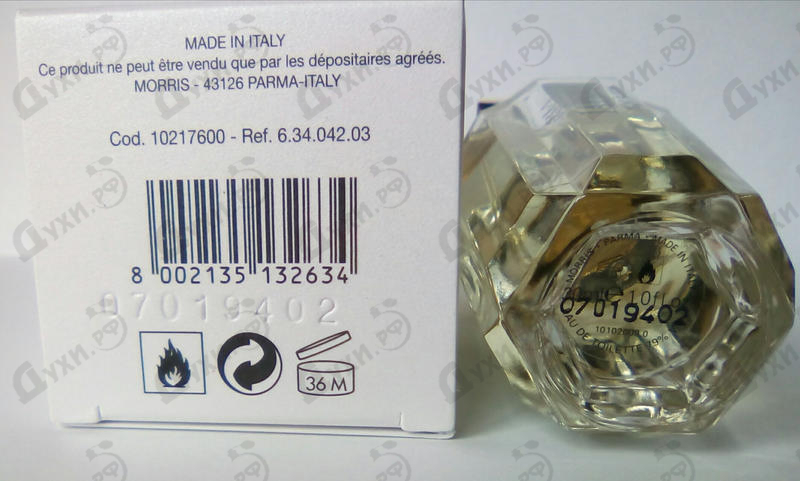 Отзыв La Perla Peony Blossom