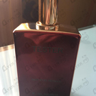 Отзывы Amouage Journey