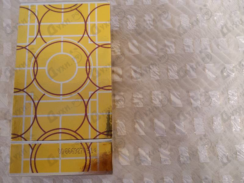 Отзыв Amouage Journey