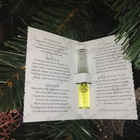 Парфюм Amouage Journey