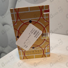 Отзыв Amouage Journey