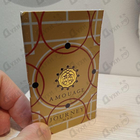 Отзывы Amouage Journey