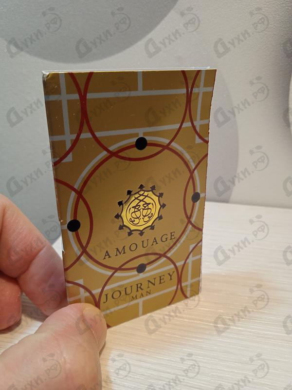 Купить Journey от Amouage