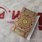 Духи Journey от Amouage