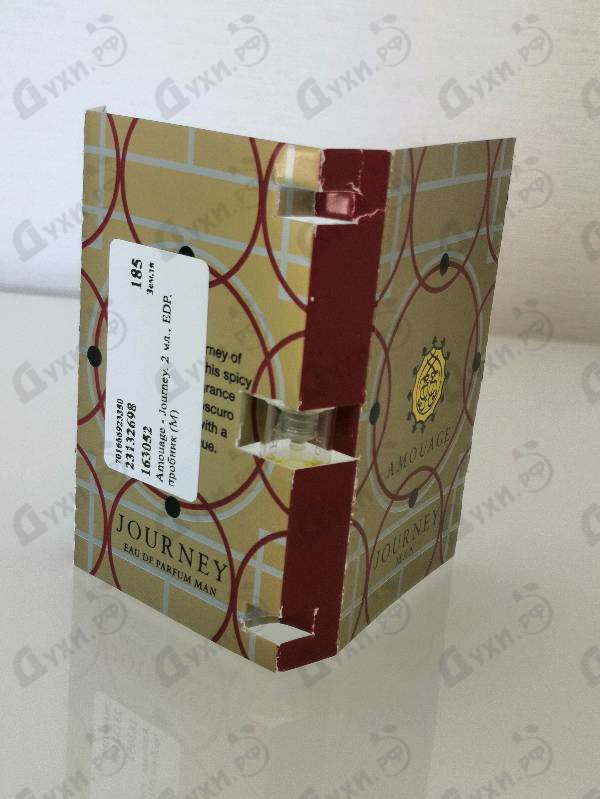 Парфюмерия Journey от Amouage
