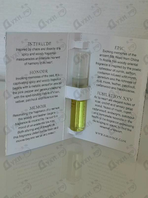 Отзыв Amouage Journey Духи Journey от Amouage
