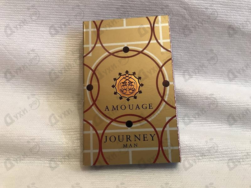 Духи Journey от Amouage