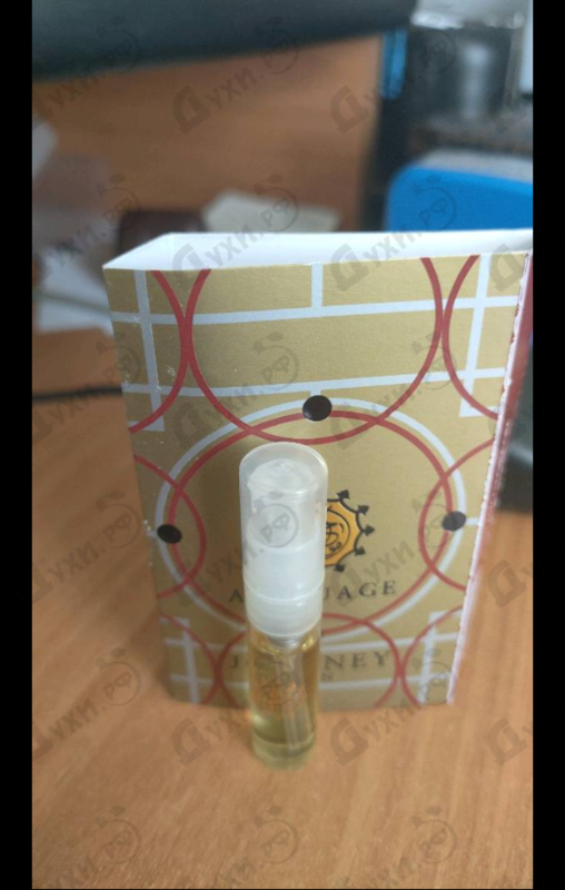 Купить Amouage Journey