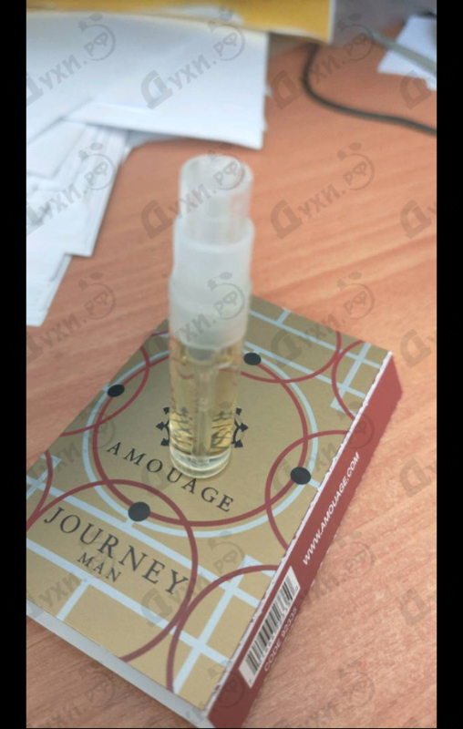 Парфюмерия Journey от Amouage