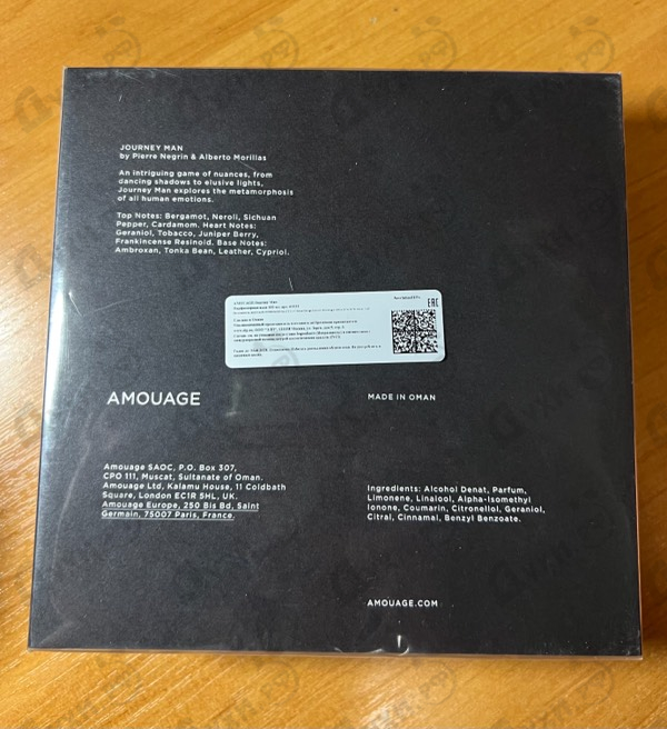 Парфюмерия Amouage Journey