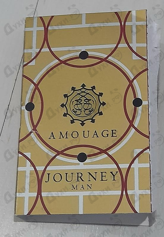 Купить Journey от Amouage