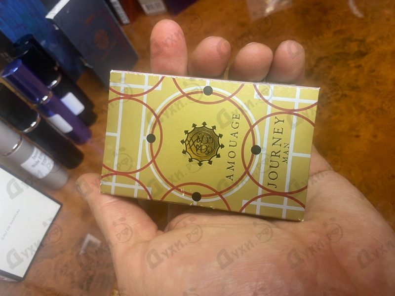Отзывы Amouage Journey