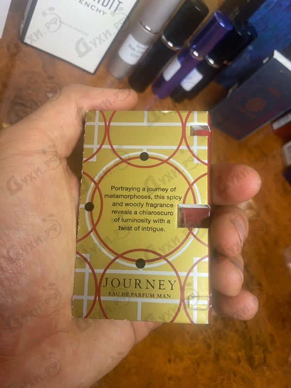 Отзывы Amouage Journey