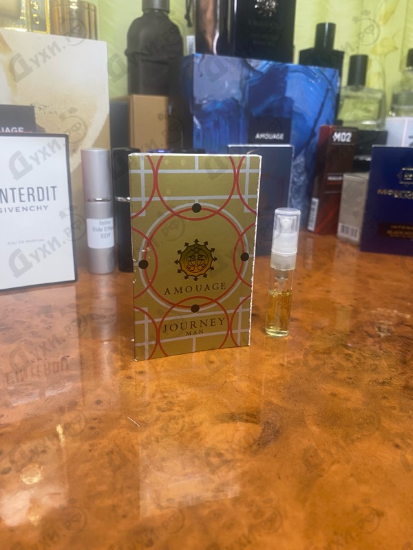 Купить Journey от Amouage