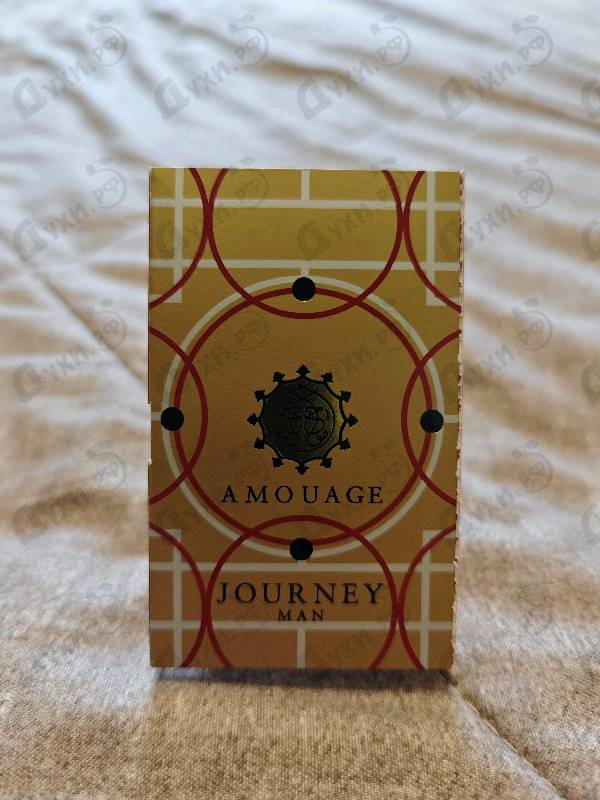 Купить Journey от Amouage