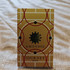 Купить Journey от Amouage