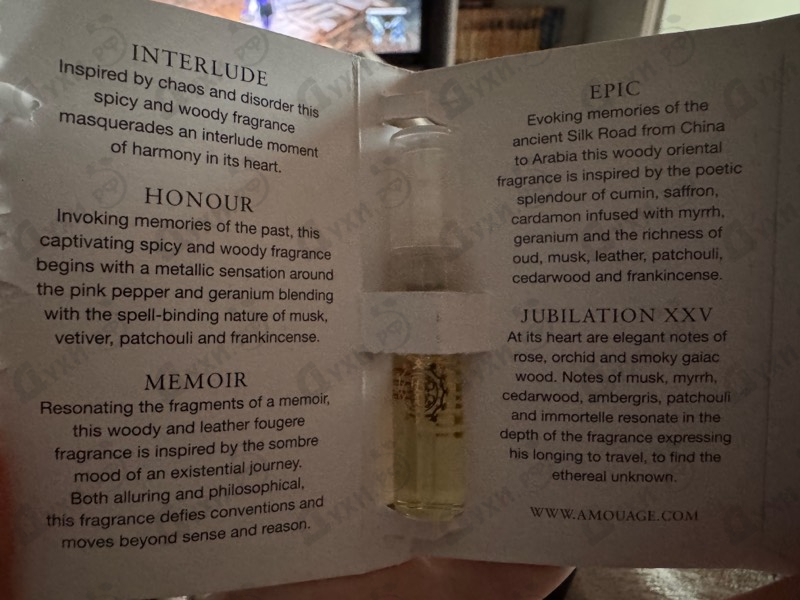 Парфюмерия Journey от Amouage