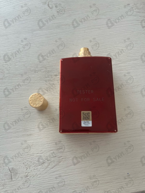 Отзывы Amouage Journey