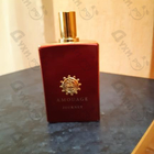 Отзывы Amouage Journey