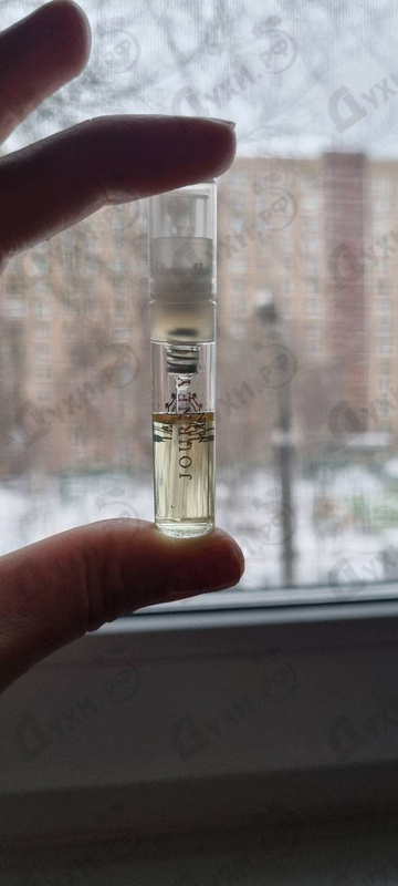 Парфюмерия Journey от Amouage