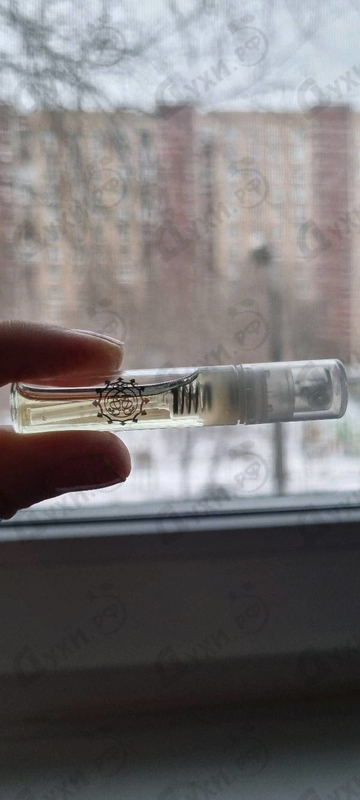 Купить Amouage Journey