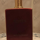 Отзывы Amouage Journey