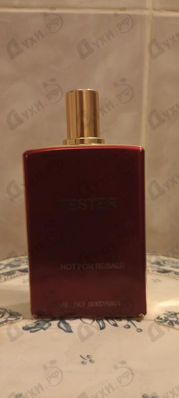 Купить Amouage Journey