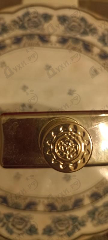 Парфюмерия Amouage Journey