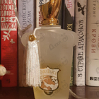 Парфюм Xerjoff Dama Bianca