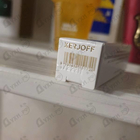 Парфюм Xerjoff Dama Bianca